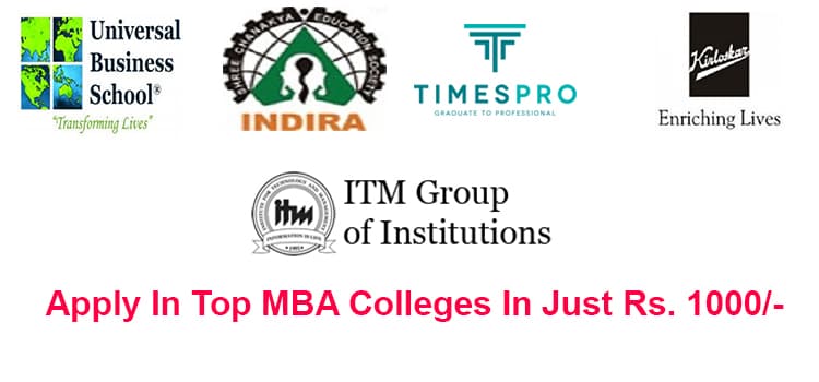 Top MBA Colleges in India- Apply In Just Rs. 1000/- | Bookmycolleges