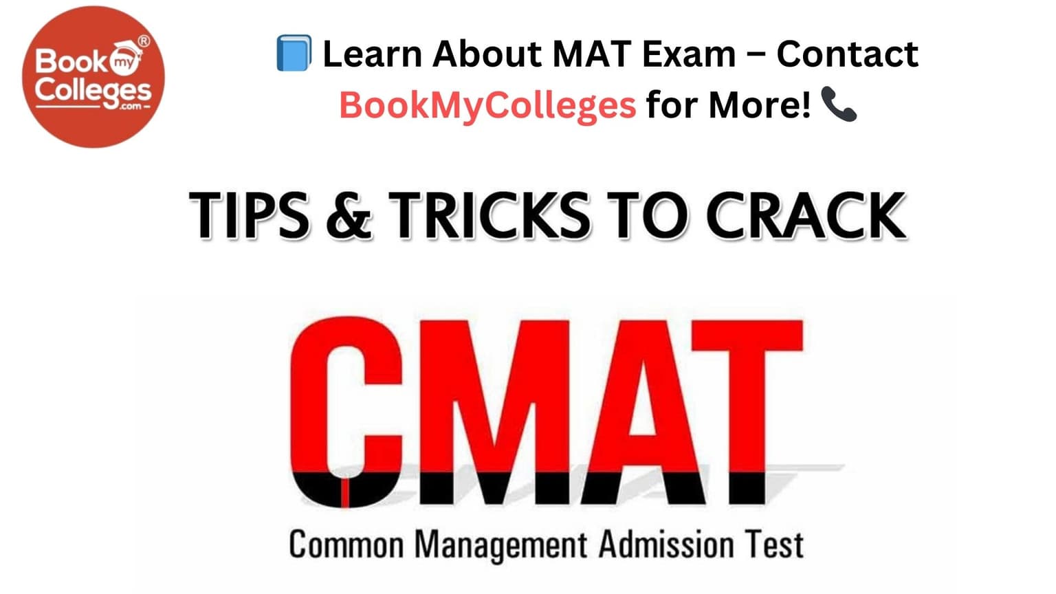 Important FAQs Regarding the CMAT Exam