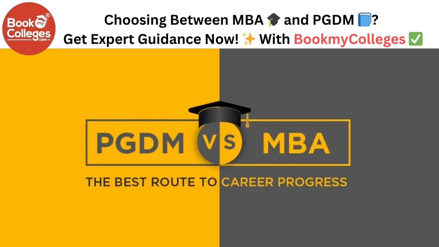 MBA vs PGDM: Key Differences & Which One Should You Choose?