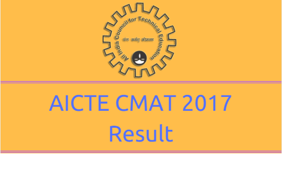 CMAT Merit List – Check Your CMAT Score & Percentile
